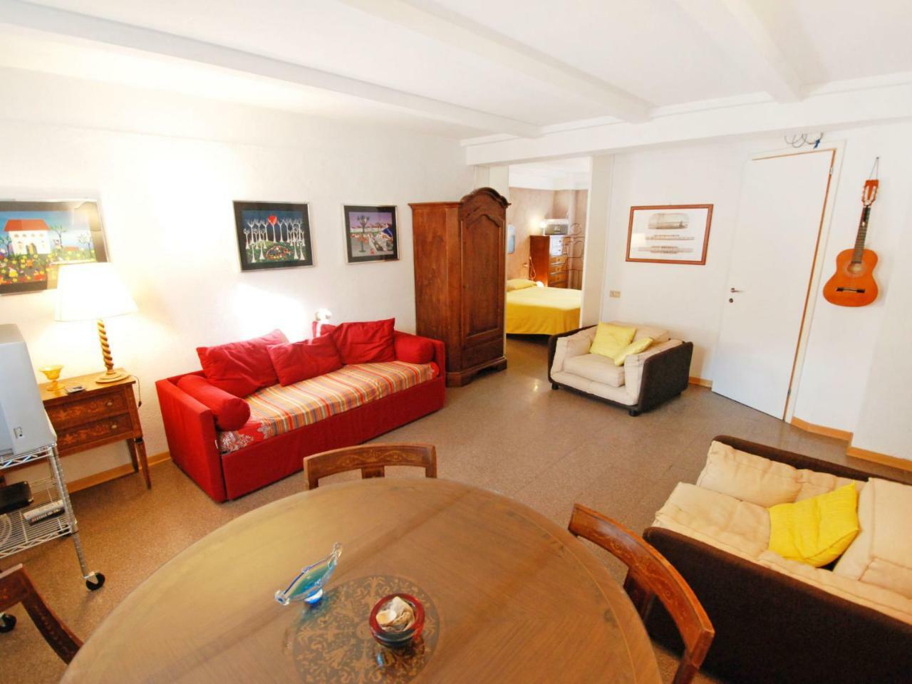 Fondamenta Sant' Eufemia Apartamento