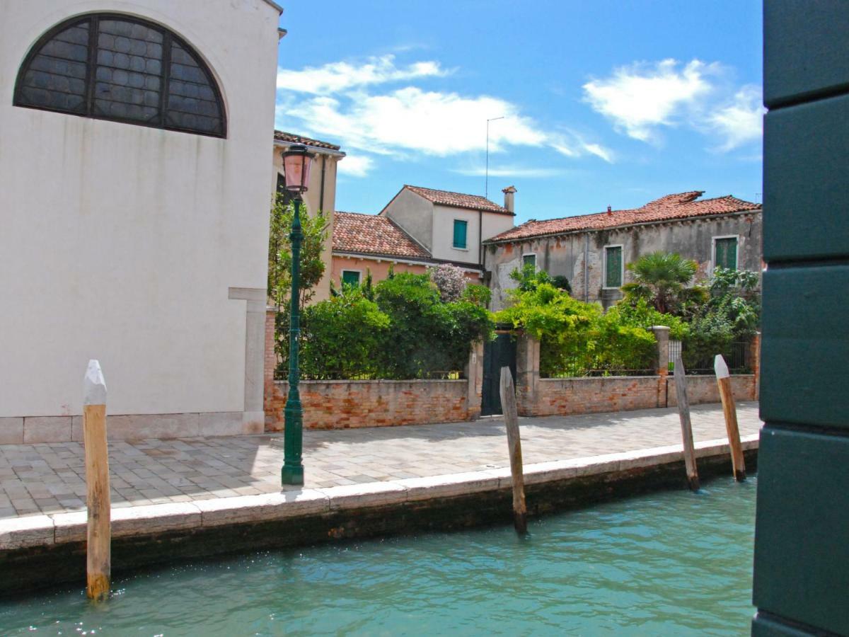 Fondamenta Sant' Eufemia Venecia